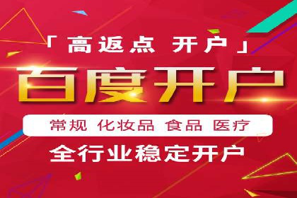 抖音信息流广告：创意案例展示